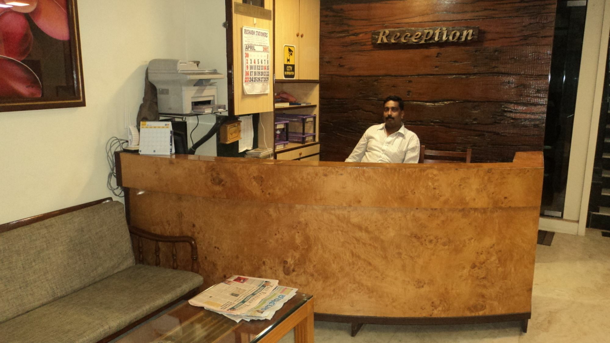 Benazeer Hotel Mumbai Luaran gambar