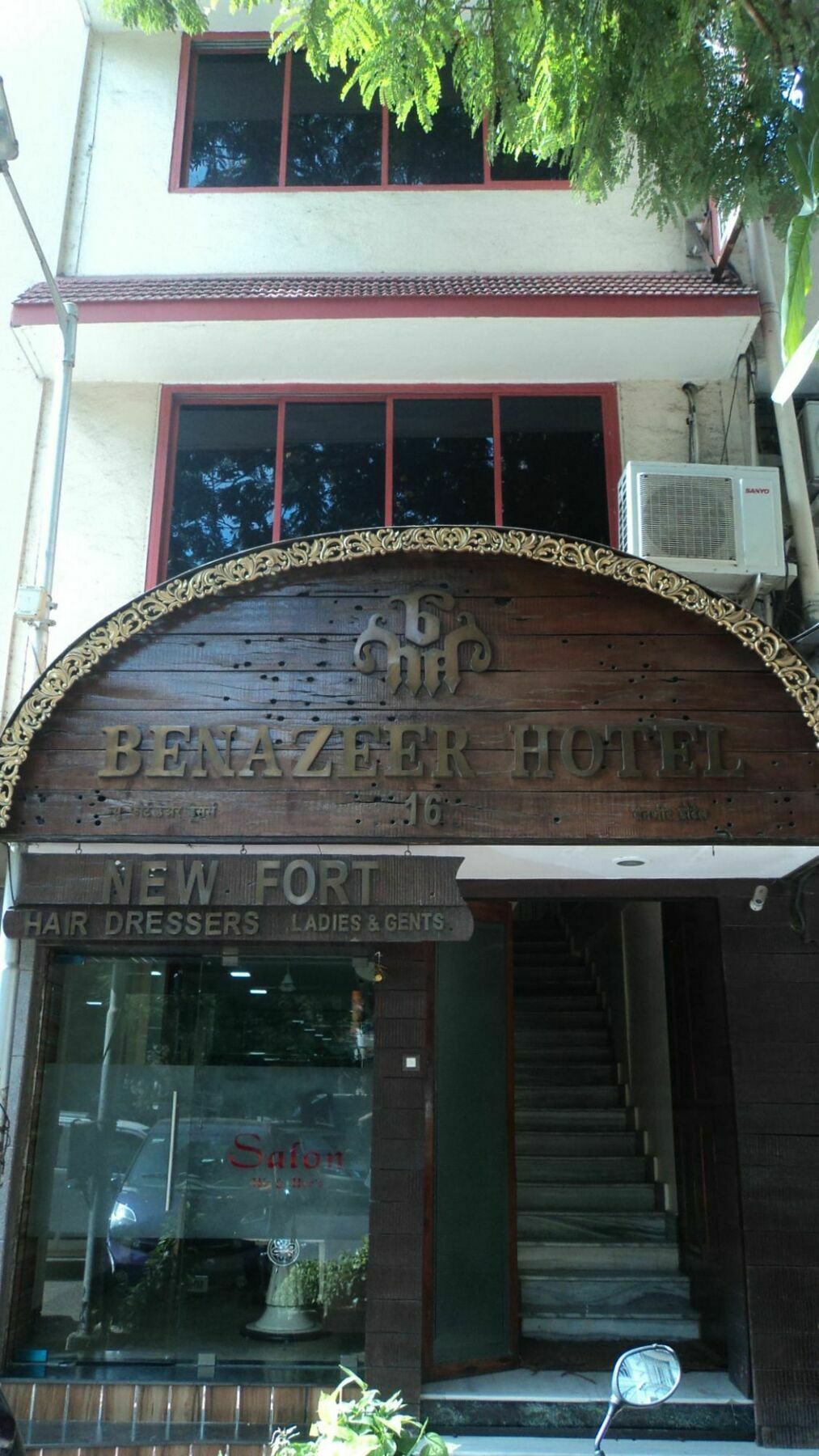 Benazeer Hotel Mumbai Luaran gambar
